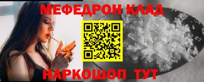 твердый Новокубанск