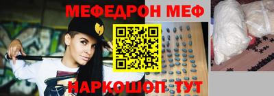 метадон Новодвинск