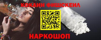твердый Новокубанск