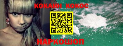 метадон Новодвинск