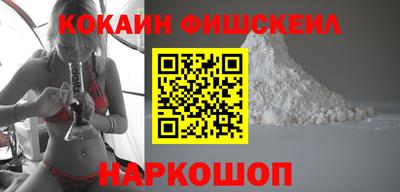 твердый Новокубанск