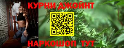 метадон Новодвинск