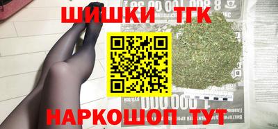 твердый Новокубанск