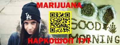 метадон Новодвинск