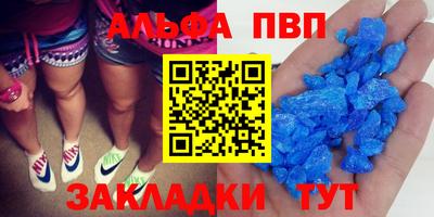 метадон Новодвинск