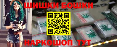 метадон Новодвинск