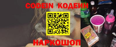 экстази Нягань