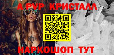 метадон Новодвинск
