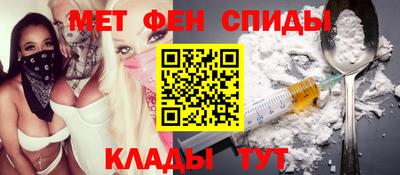 метадон Новодвинск