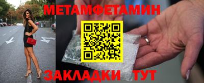 твердый Новокубанск