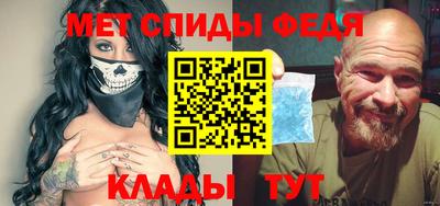 твердый Новокубанск