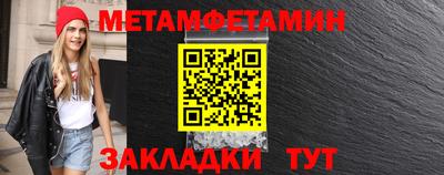 твердый Новокубанск