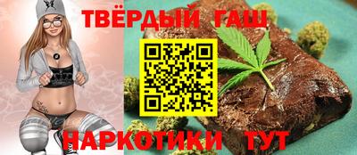 метадон Новодвинск