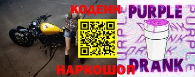 мдма Обнинск