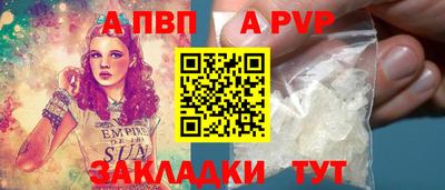 метадон Новодвинск