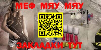 метадон Новодвинск