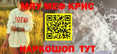 твердый Новокубанск