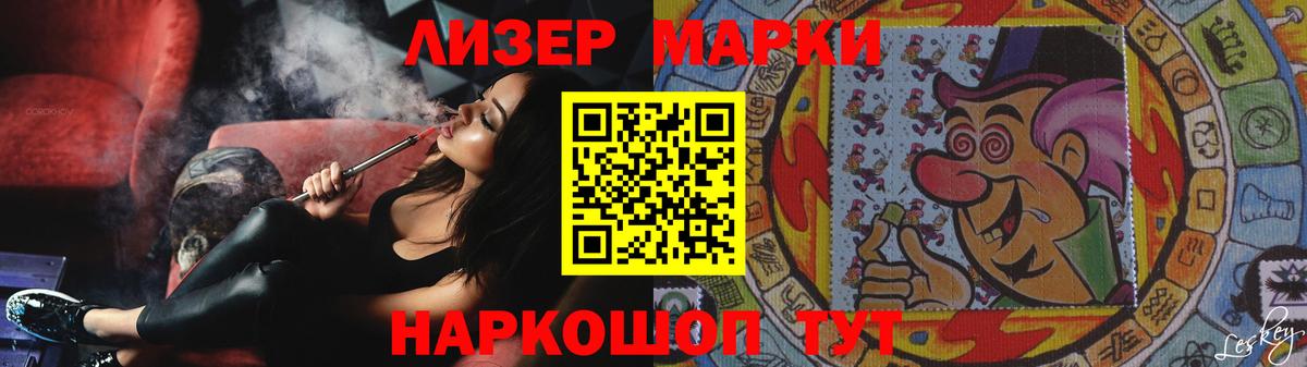 Амфетамин кристаллы  Бошки Шишки  Вход с VPN  Экстази  КЕТАМИН  Мефедрон кристаллы  A PVP СК   Туймазы  Бошки Шишки  Cocaine 
